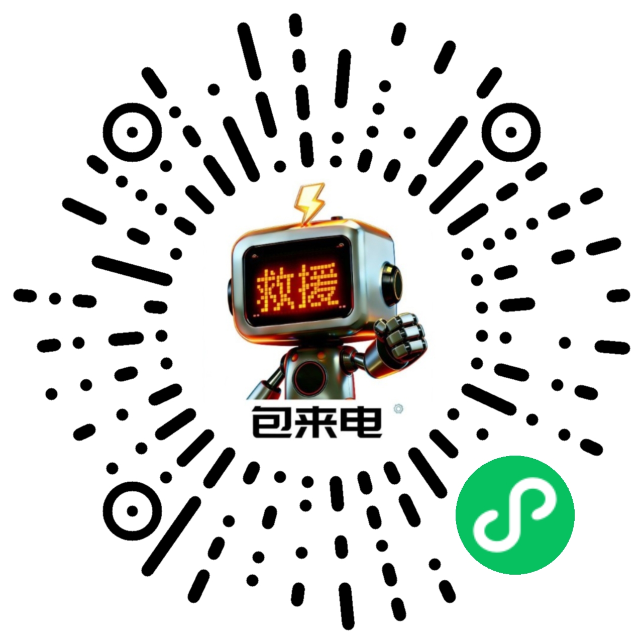 二维码